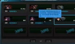 钢铁崩铁最新爆料,行业变革背后的惊人内幕