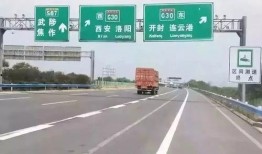 郑州高速公路最新爆料,多路段施工与优化同步进行