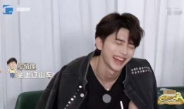 白鹿跑男爆料最新,揭秘娱乐圈幕后真相