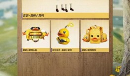 b.duck最新爆料,揭秘娱乐圈最新动态