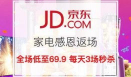最新红装返场爆料,最新爆料揭秘经典重现