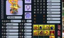 须弥技能爆料表最新版本,揭秘神秘力量，探索无尽奥秘