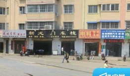 南阳师院爆料视频最新,揭秘校园内幕