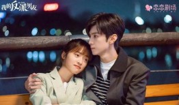 陈哲远赵露思最新爆料2025,甜蜜恋情升级，未来计划大揭秘