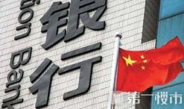 高聘高贷最新爆料,揭秘行业潜规则与风险