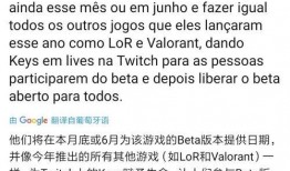 scgo最新爆料,揭秘娱乐圈最新动态与幕后故事