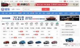 最新重装爆料网站推荐,前沿科技与未来趋势前瞻