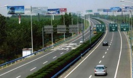 郑州高速公路最新爆料,多路段施工与优化同步进行