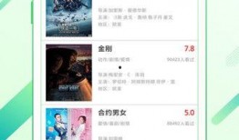 今日爆料手机最新视频下载,最新手机视频下载神器，一触即达！