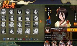 返场b忍者爆料最新消息,最新动向揭秘，精彩内容抢先看！