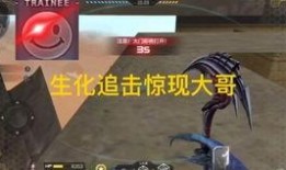 cfm23活动最新爆料,神秘新内容抢先看，精彩不容错过！