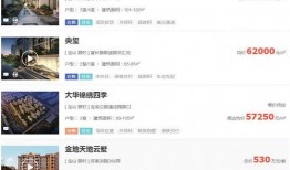 四季最新爆料,揭秘四季风云变幻，探寻四季背后的秘密