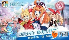 妖怪最新爆料小鹿,小鹿的神秘传说揭秘