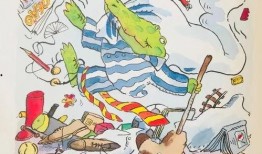 新密都市爆料事件最新消息,最新进展揭秘事件真相