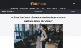 新澳今日最新爆料消息,揭秘今日热点事件内幕