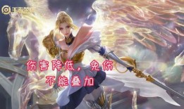 王者龙年夏洛特新皮肤最新爆料,王者龙年夏洛特新皮肤惊艳亮相