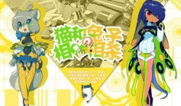 天仙八卦爆料大全最新版,最新爆料大全深度解析