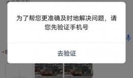 广州随手拍爆料案件最新,最新进展揭示惊人内幕