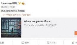 嘎嘎最新爆料微博,揭秘娱乐圈最新动态