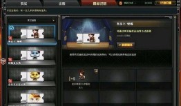 cf转会期最新爆料,神秘爆料揭示战队阵容大洗牌