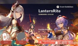 原神5点8卡池最新爆料,新角色与限定武器齐聚，惊喜连连！