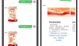 风神最新爆料消息在哪看,揭秘神秘地点，精彩内容即将揭晓！