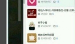 吃瓜网最新事件爆料17c,17c事件真相大揭秘！