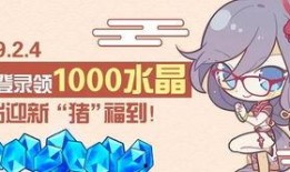 崩坏官方爆料最新消息,神秘新角色登场，全新剧情即将开启！