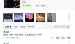 百姓关注最新爆料微博视频,最新爆料微博视频揭秘惊人内幕