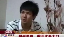 李现最新爆料八卦,揭秘娱乐圈不为人知的幕后故事