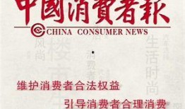 河北热点爆料事件最新新闻,最新事件追踪，揭秘背后真相