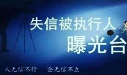 瓦房店爆料人名单最新,揭秘背后真相与人物关系