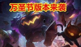 lol舅舅前妻最新爆料,揭秘电竞圈不为人知的一面