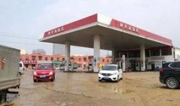 临沂加油站爆料事件最新,真相与争议交织的油品安全疑云