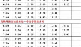 须弥技能爆料表最新版本,揭秘神秘力量，探索无尽奥秘