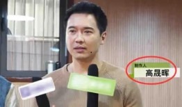 娱乐圈大瓜最新爆料录音,独家录音揭露惊人内幕！