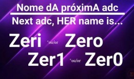 外网爆料选举最新消息,选举局势风云变幻，悬念重重！”