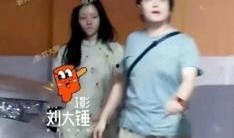 刘大锤爆料名单最新,娱乐圈风云再起