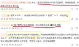 刘姓女星卓伟最新爆料,揭秘娱乐圈惊人内幕