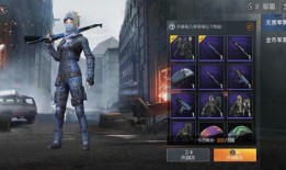 和平精英新职业爆料最新,神秘特工崛起，战场格局再掀风云