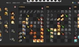 巫师最新技能天赋爆料,神秘力量觉醒，战斗格局再升级